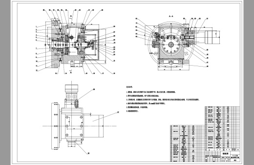 D0708-12工位自动转塔刀架结构及液压系统设计+CAD+说明书缩略图